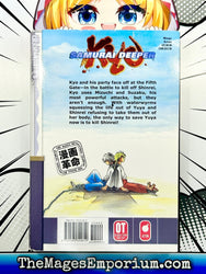Samurai Deeper Kyo Vol 21