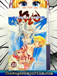 Samurai Deeper Kyo Vol 21