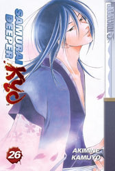 Samurai Deeper Kyo Vol 26 (Online Order Only)