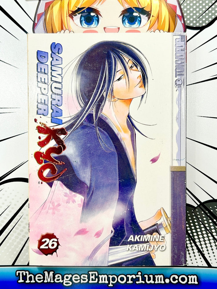 Samurai Deeper Kyo Vol 26 (Online Order Only)