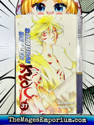 Samurai Deeper Kyo Vol 31 (Online Order Only)