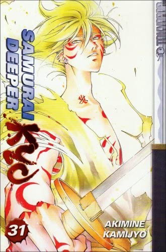 Samurai Deeper Kyo Vol 31 (Online Order Only)