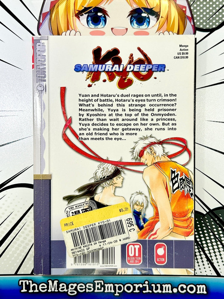 Samurai Deeper Kyo Vol 31 (Online Order Only)