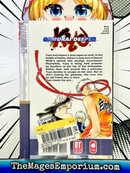 Samurai Deeper Kyo Vol 31 (Online Order Only)