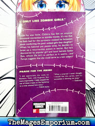 Sankarea Undying Love Vol 1 (Online Order Only)