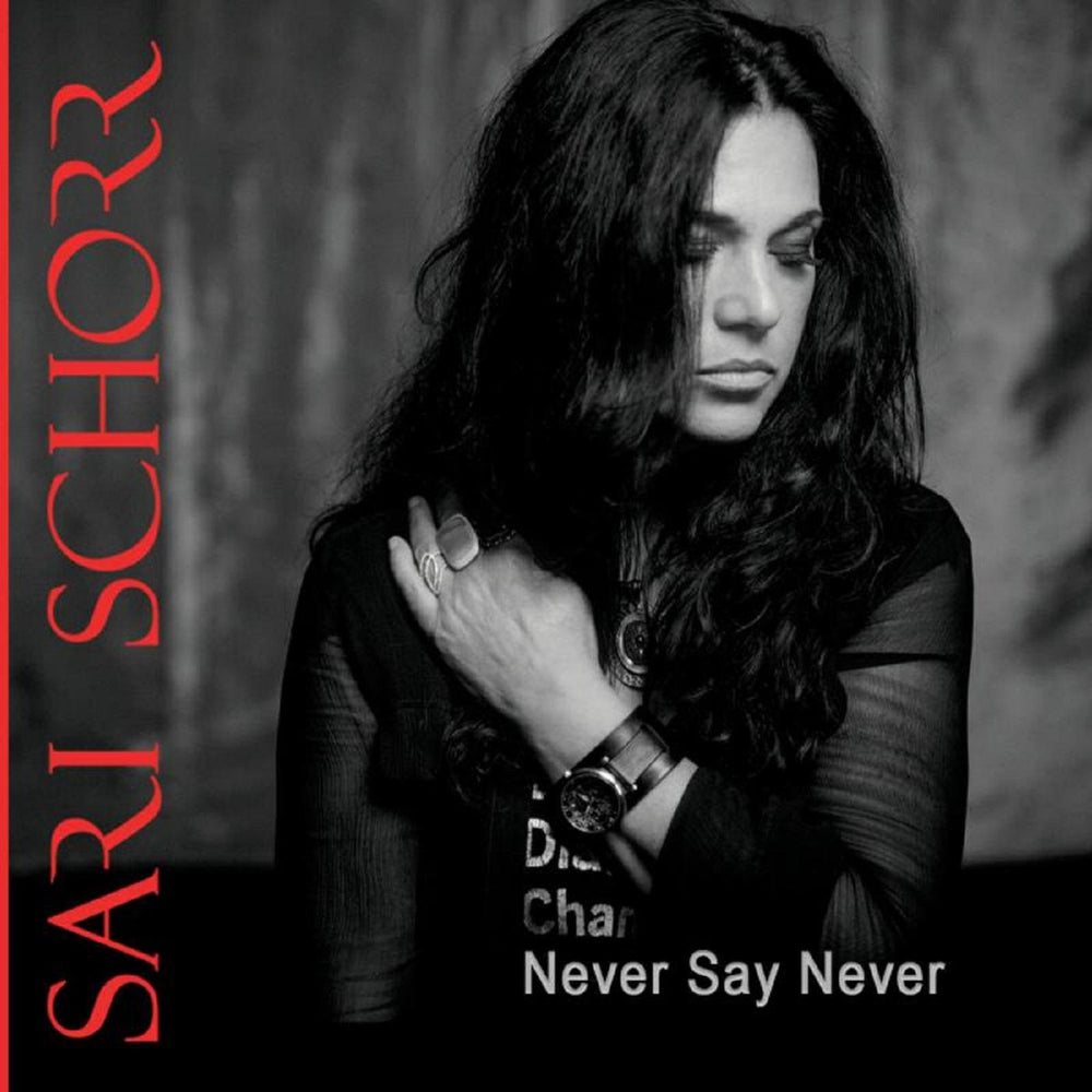Never Say Never [Vinyl] (ONLINE ORDER ONLY)