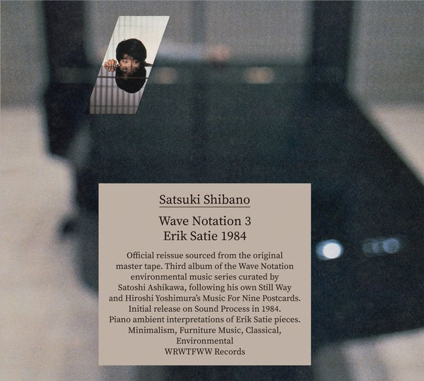 SATSUKI SHIBANO - Wave Notation 3: Erik Satie 1984 [CD] (ONLINE ORDER ONLY)