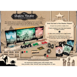 The Shadow Theater: The Legend of the Monkey King (ONLINE ORDER ONLY)