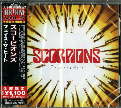 Face The Heat (Reissue, Japan) [Import] [CD] (ONLINE ORDER ONLY)