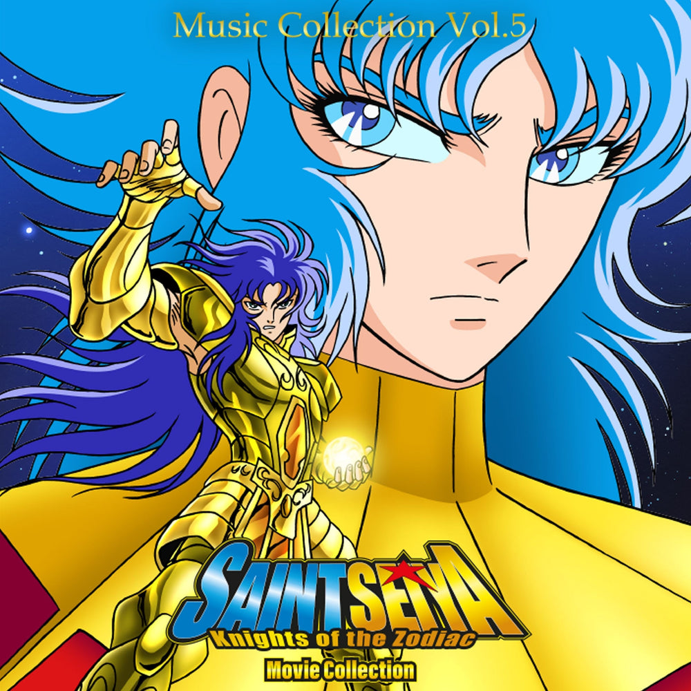 Saint Seiya - Music Collection Vol. 5 [Vinyl] (ONLINE ORDER ONLY)