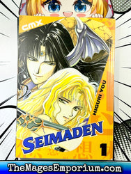 Seimaden Vol 1
