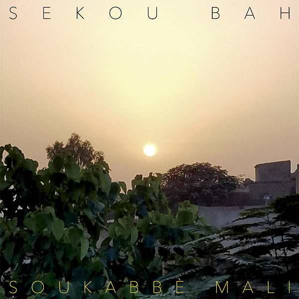 Soukabbe Mali [CD] (ONLINE ORDER ONLY)