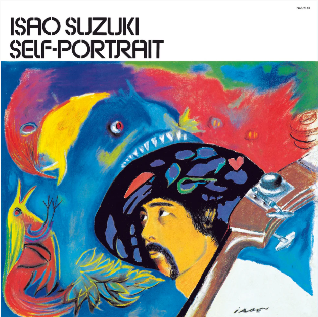 Self Portrait [Vinyl] (ONLINE ORDER ONLY)