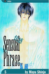 Sensual Phrase Vol 5 (Online Order Only)