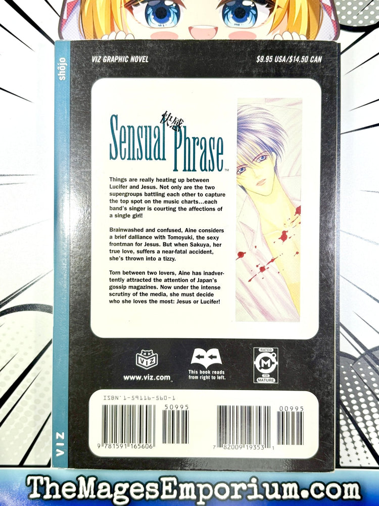 Sensual Phrase Vol 5 (Online Order Only)