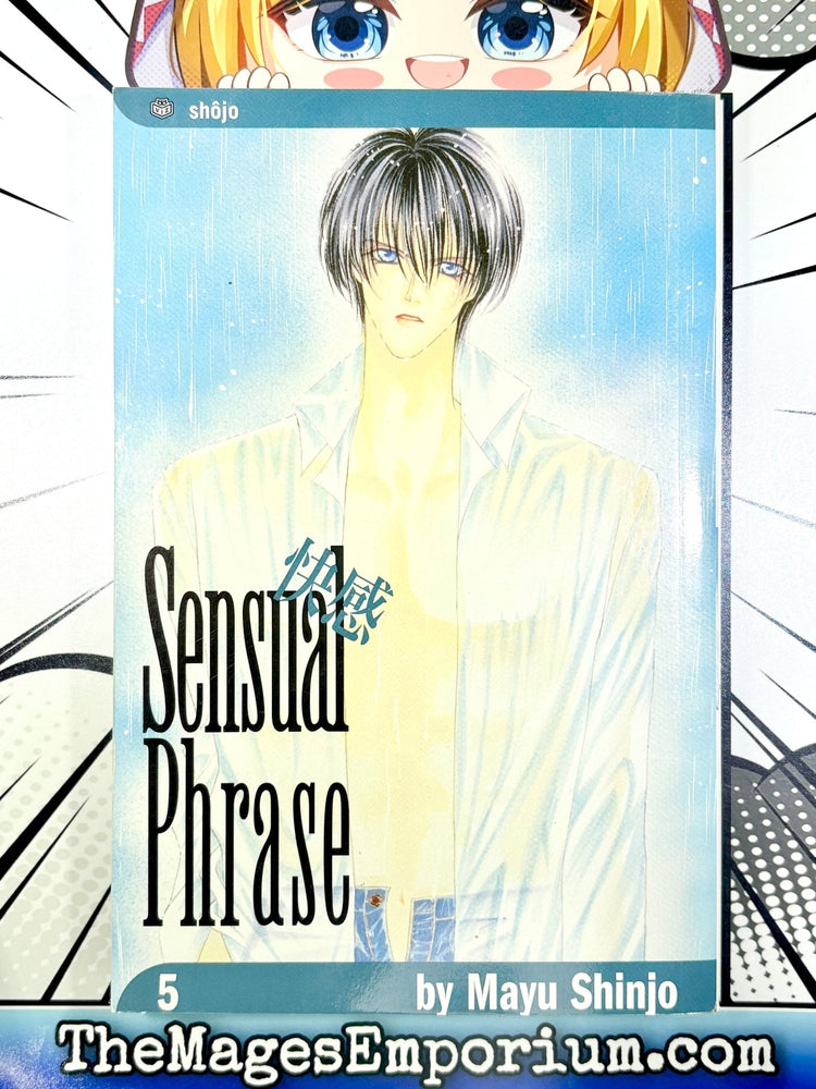 Sensual Phrase Vol 5 (Online Order Only)