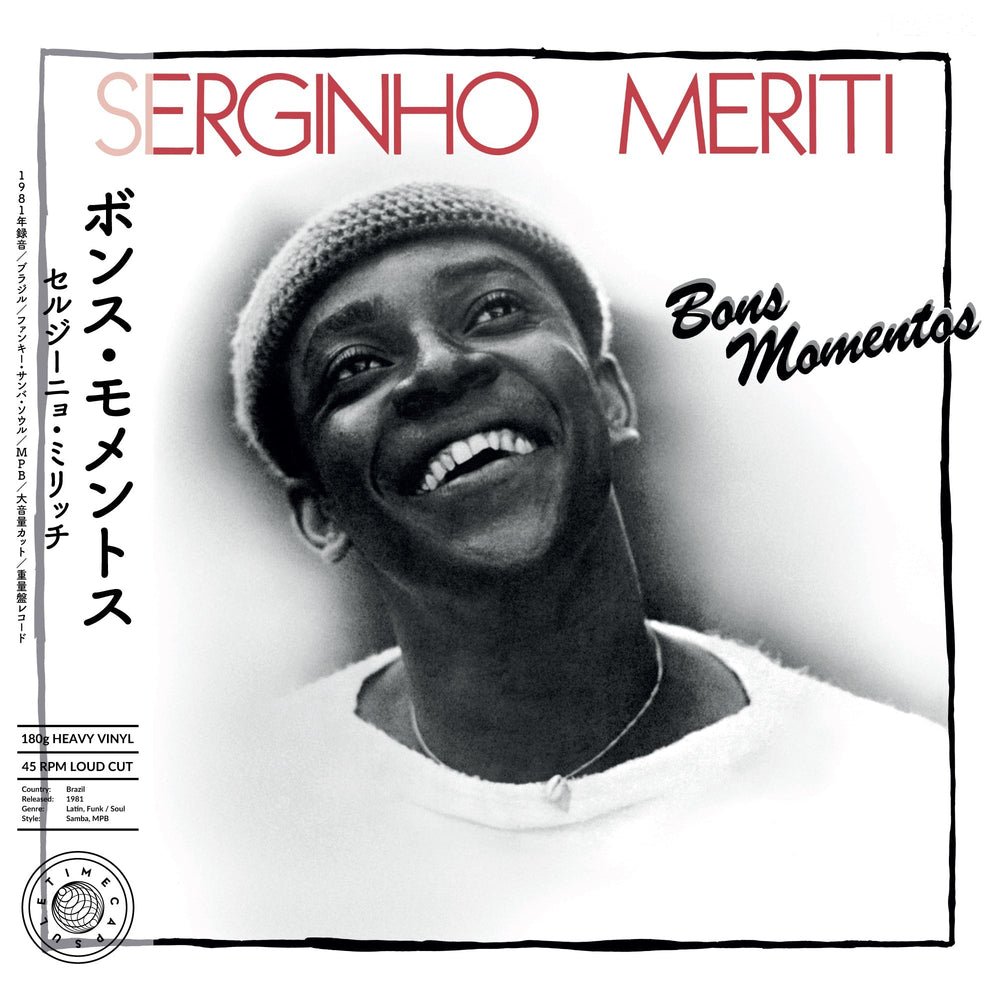 Bons Momentos [Vinyl]