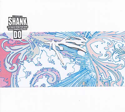 Do [CD] (ONLINE ORDER ONLY)
