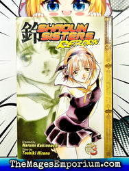 Shaolin Sisters Reborn Vol 3 (Online Order Only)