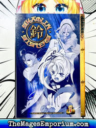Shaolin Sisters Vol 1 (Online Order Only)