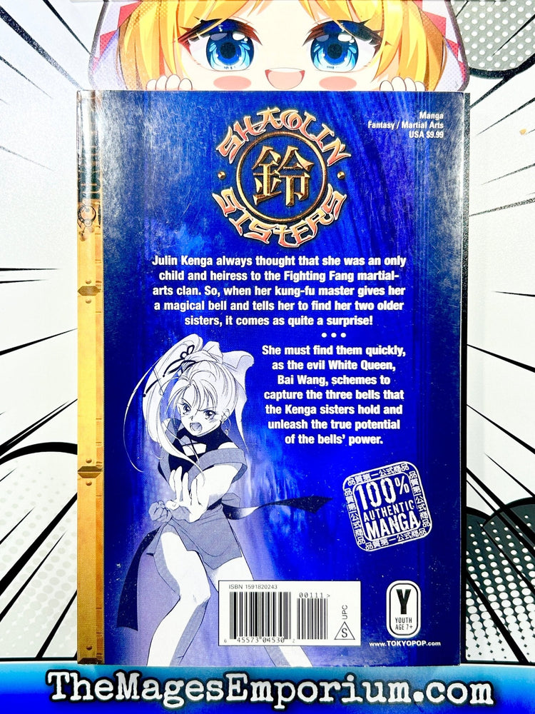 Shaolin Sisters Vol 1 (Online Order Only)