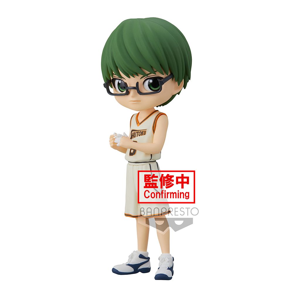 Kuroko'S Basketball Q Posket B- Shintaro Midorima Figure (ONLINE ORDER ONLY)