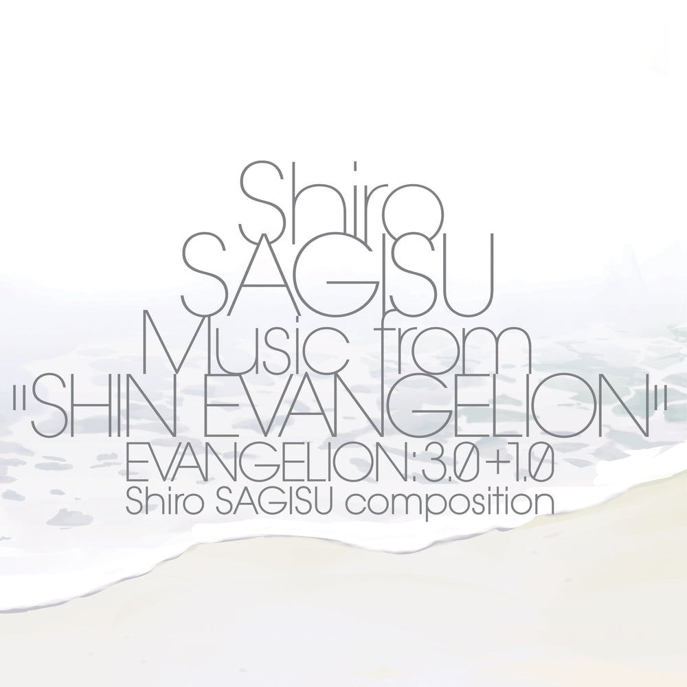 Shin Evangelion: 3.0 + 1.0 [Vinyl] (ONLINE ORDER ONLY)