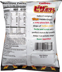 Calbee Melty Cheese Pizza Potato Chips (72g) (Japan) (ONLINE ORDER ONLY)