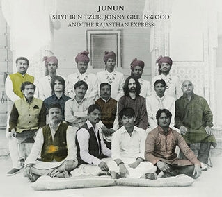 Junjun [CD] (ONLINE ORDER ONLY)