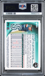 2019 TOPPS ARCHIVES ICHIRO RETROSPECTIVE ICHIRO #I-10 - PSA 10 (Online Order Only)