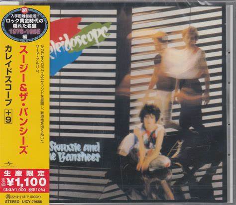 Siouxsie And The Banshees - Kaleidoscope (Reissue, Japan) [Import] [CD] (ONLINE ORDER ONLY)