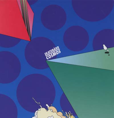 SKATEBARD - Cosmos [CD] (ONLINE ORDER ONLY)