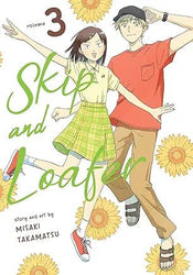 Skip and Loafer Vol 3 (Online Order Only)