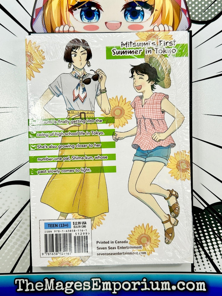 Skip and Loafer Vol 3 (Online Order Only)