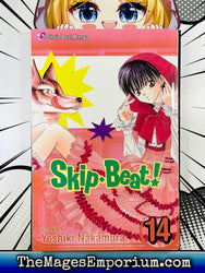 Skip Beat! Vol 14 (Online Order Only)