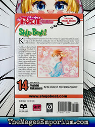 Skip Beat! Vol 14 (Online Order Only)