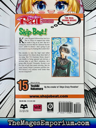 Skip Beat! Vol 15 (Online Order Only)