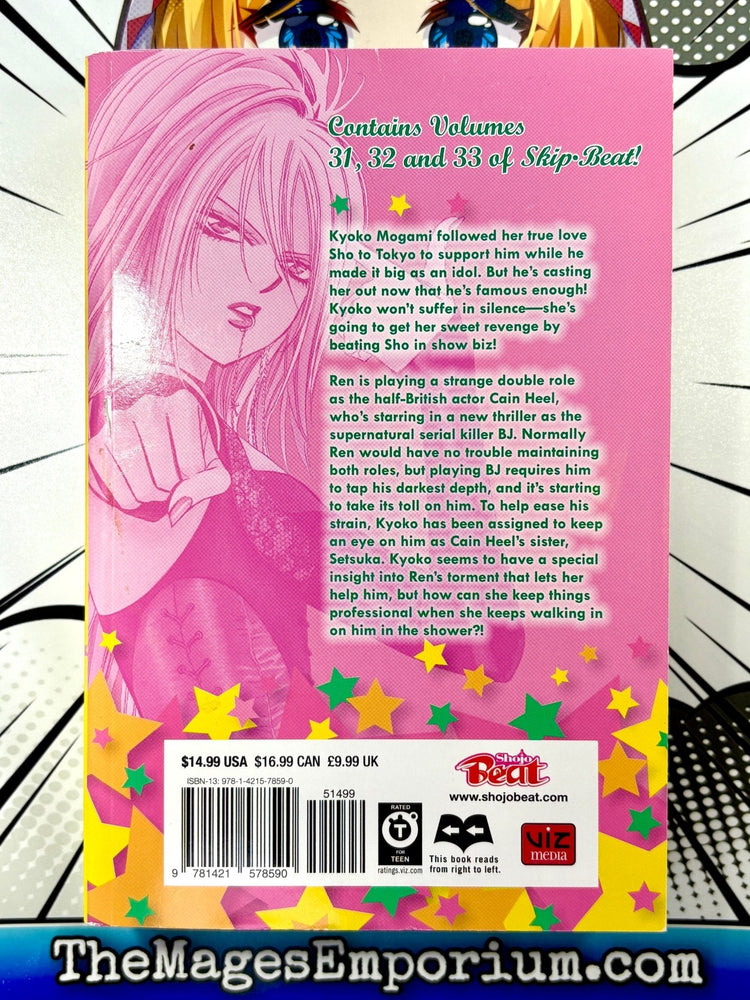 Skip-Beat! Vol 31-33 Omnibus (Online Order Only)