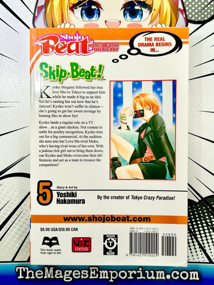 Skip Beat Vol 5 (Online Order Only)