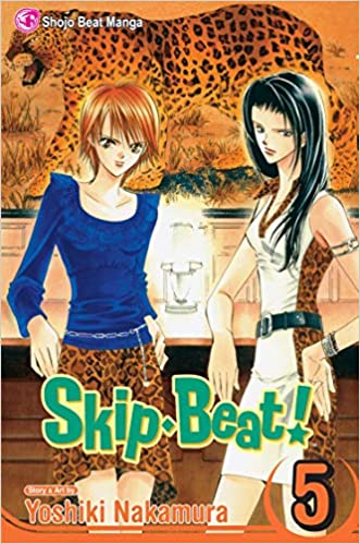 Skip Beat Vol 5 (Online Order Only)