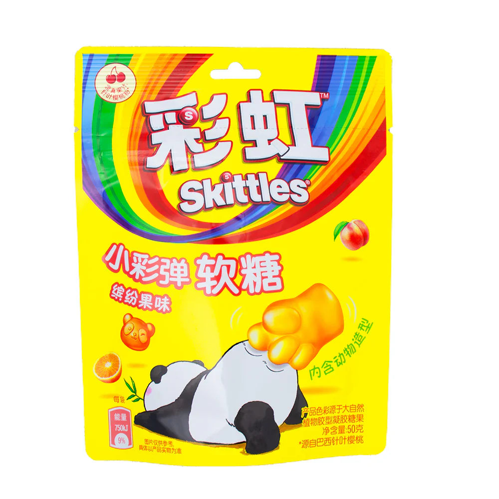 Skittles Little Panda Gummies (China)(50g) (ONLINE ORDER ONLY)