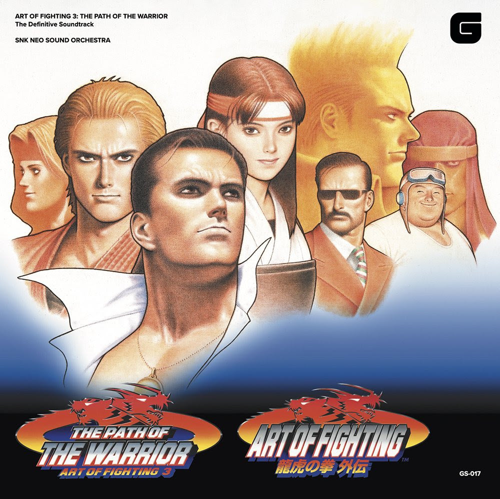 Art Of Fighting Iii [Vinyl] (ONLINE ORDER ONLY)