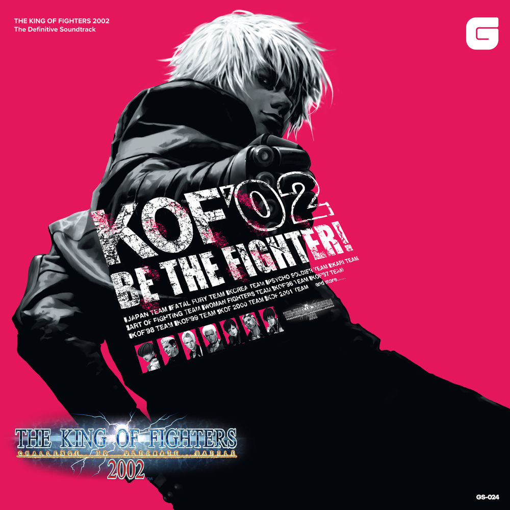 The King Of Fighters 2002 - The Definitive Soundtrack [Vinyl] (ONLINE ORDER ONLY)