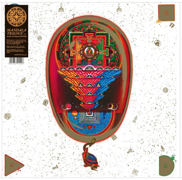 SOMEI SATOH - Mandala Trilogy + 1 [Vinyl] (ONLINE ORDER ONLY)