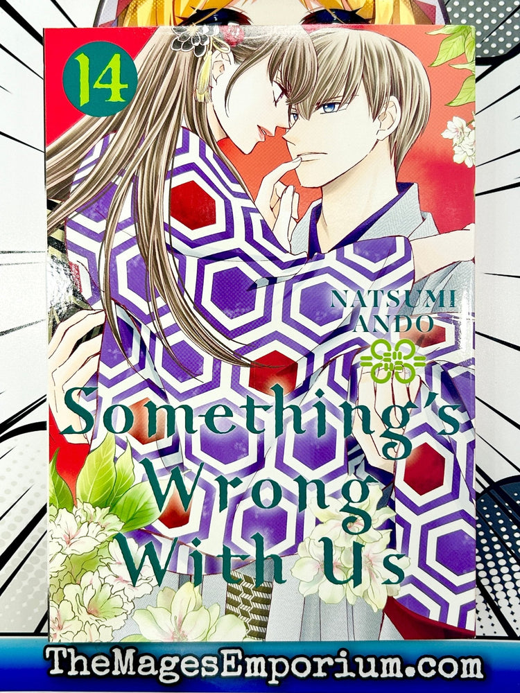 Something's Wrong With Us Vol 14 (Online Order Only)