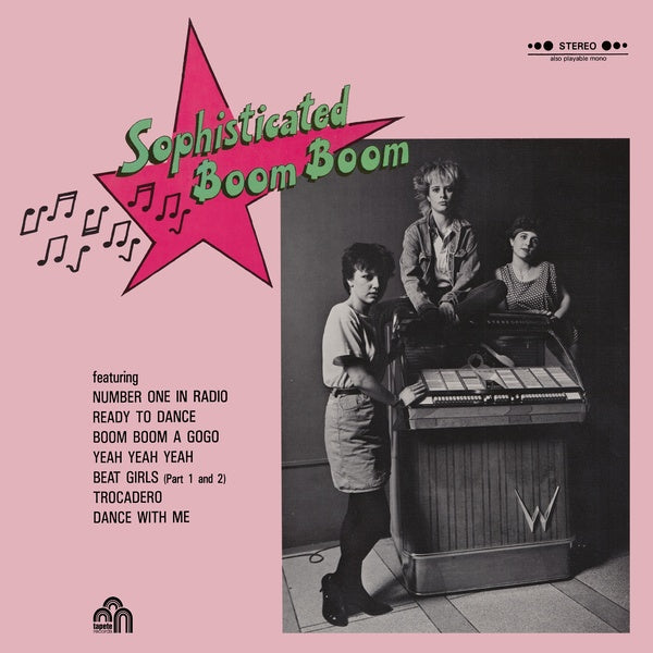 Sophisticated Boom Boom [CD] (ONLINE ORDER ONLY)