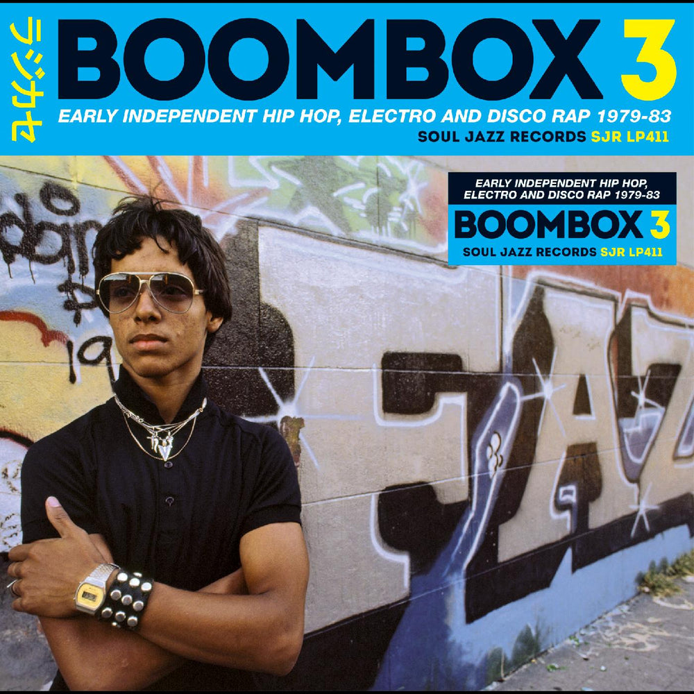 Soul Jazz Records Presents - BOOMBOX 3 [CD] (ONLINE ORDER ONLY)