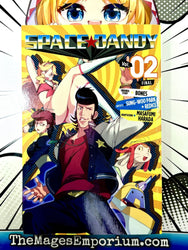 Space Dandy Vol 2 (Online Order Only)