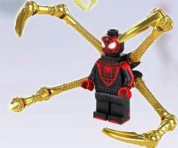 Spider-man (Online Only)