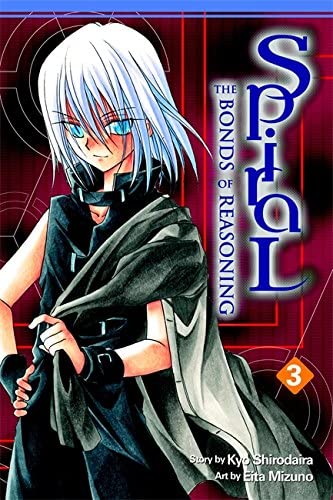 Spiral Vol 3 (Online Order Only)